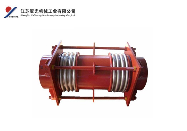 橫向大拉桿補償器(膨脹節(jié))